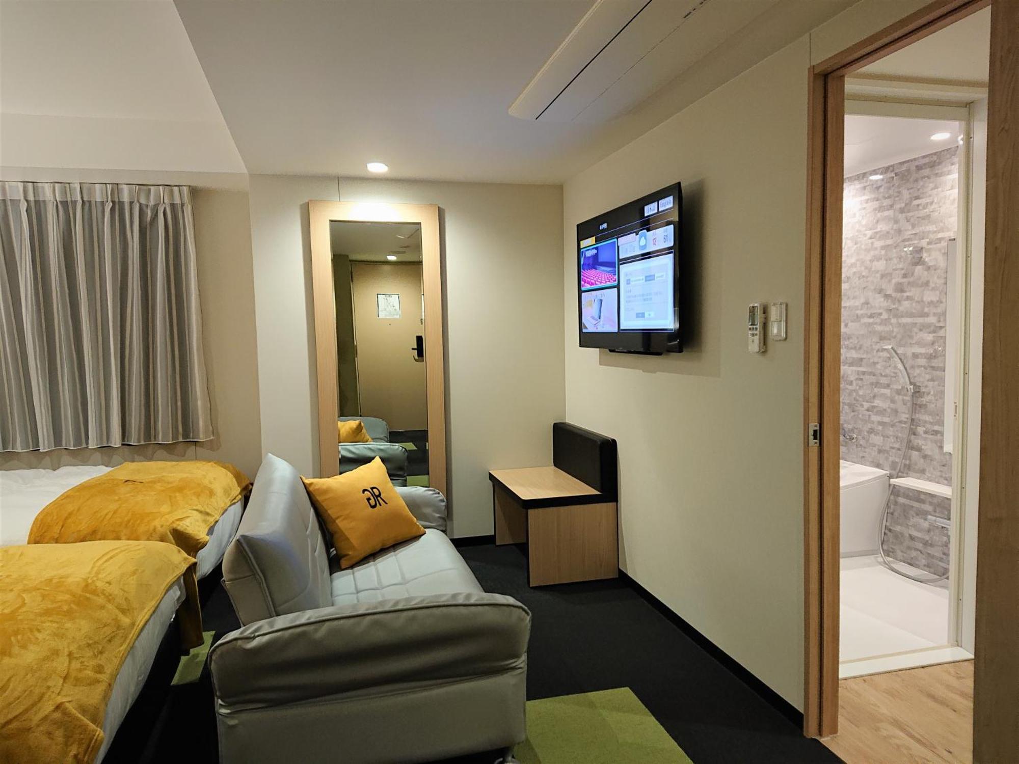 Green Rich Hotel Kurashiki Ekimae Habitación foto